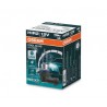Крушка фар HIR2 9012 CBN OSRAM
