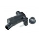 Помпа чистачки ESP-FR-001 1231600 Ford Volvo