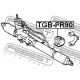 Тампон 4551734020 TGBPR90 Toyota кормилна рейка