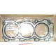 Гарнитура 11044-9N01B 110449N01B Infiniti Nissan глава лява