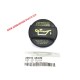 Капачка 26510-4A000 265104A000 Hyundai Kia масло