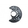 Предпазна пластина спирачен диск 47781-05030 Toyota Avensis