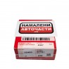 Сегменти комплект 32400 STD 13011-PLR-G01 Honda