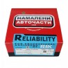 Сегменти 13011-31130 28073 Lexus Toyota 2GR-FE комлект std