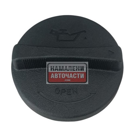 Капачка 26510-4A000 265104A000 Hyundai Kia масло