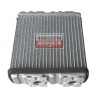 Радиатор парно 91151482 1806125 Opel Frontera A