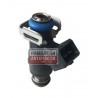 Дюза SMW299932 25345994 Great Wall Hover Steed бензин 4G64