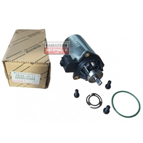 Актуатор 04008-39112 0400839112 съединител Toyota Auris Corolla