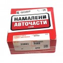 Сегменти S1110A966 Great Wall Steed 5 87 mm комплект за 4 цилиндъра