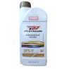 Оригинално масло DPS-F Honda 0829399902HE масло диференциал 1L