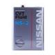 Масло скоростна кутия KE90999945 Nissan CVT NS-2 5l