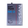 Масло скоростна кутия KE90999945 Nissan CVT NS-2 5l