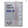 Масло за диференциал KE909-99943 Nissan NS-3 CVT 5 L