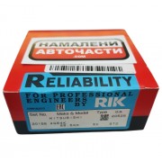 Сегменти MD195872 20155 STD Mitsubishi 4G64K комплект