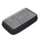 Филтър купе 8107300K-02 Great Wall Hover H2 H3 H5