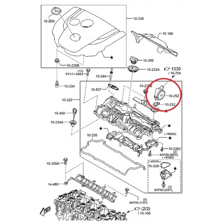 Клапан налягане SH011025ZE SH01-10-25ZE Mazda 6 CX-5
