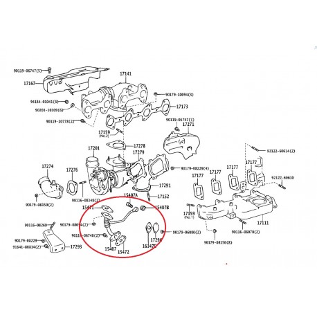 Тръба 15407-67010 1540767010 Toyota смазване турбокомпресор