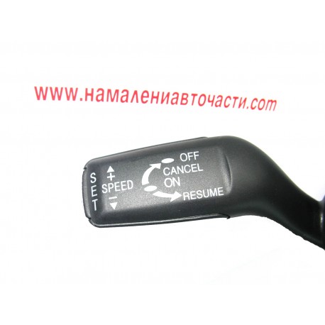 4E0953521 Audi превключвател круиз контрол