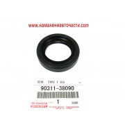Семеринг 9031138090 90311-38090 Toyota раздатка