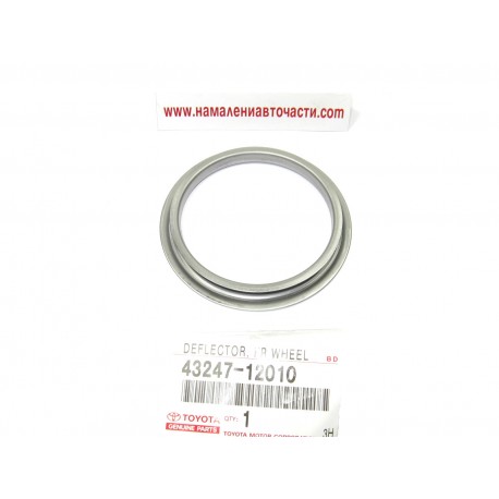 Дефлектор 43247-12010 4324712010 Lexus Toyota преден лагер