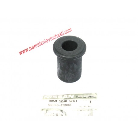 Тампон 55046-EB000 55046EB000 Nissan заден ресор горен