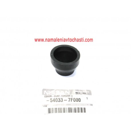 Прахозащитен маншон 54033-7F000 540337F000 Nissan Ford торсион
