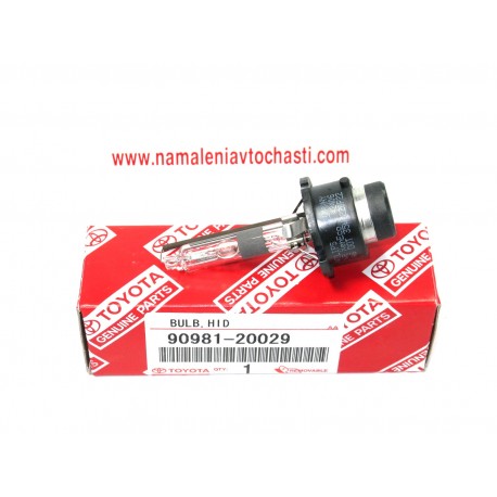 90981-20029 D4R 4300K 12V 35W Toyota Corolla крушка ксенон