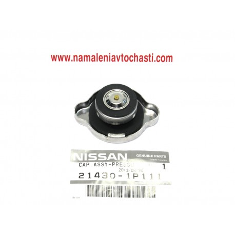 Капачка 21430-1P111 214301P111 Nissan радиатор 1.1