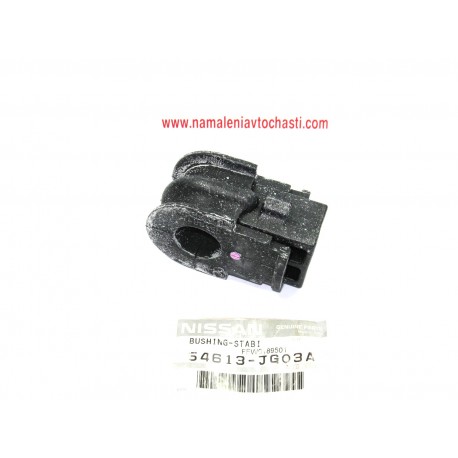 54613-JG03A 54613JG03A Nissan Renault тампон предна стабилизираща щанга