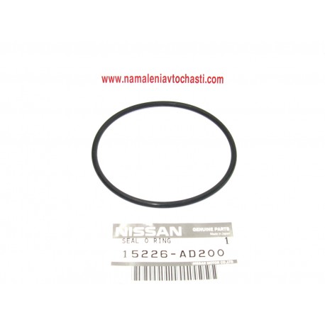 О-пръстен 15226-AD200 15226AD200 Nissan