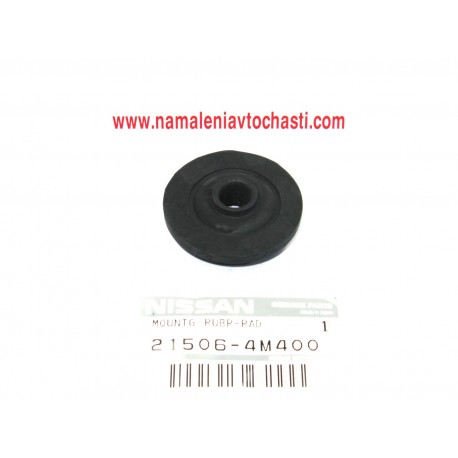 Тампон 215064M400 21506-4M400 Nissan радиатор горен