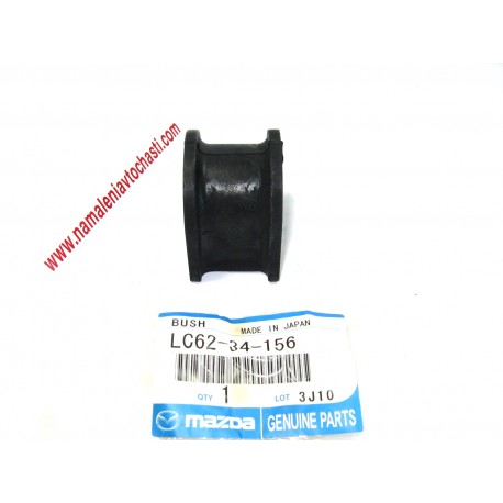 Тампон LC62-34-156 LC6234156 Mazda MPV предна стабилизираща щанга