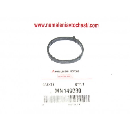 Гарнитура MN149030 Mitsubishi Smart всмукателен колектор