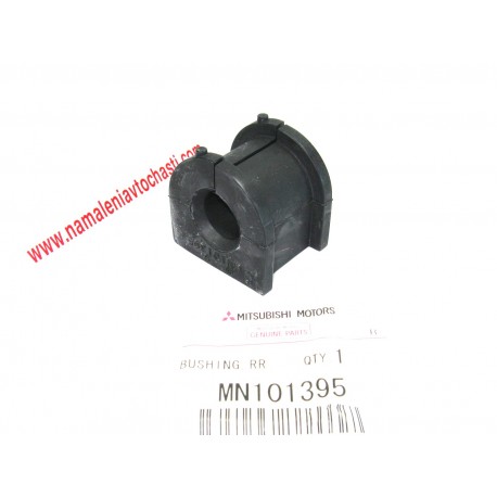 Тампон MN101395 Mitsubishi задна стабилизираща щанга