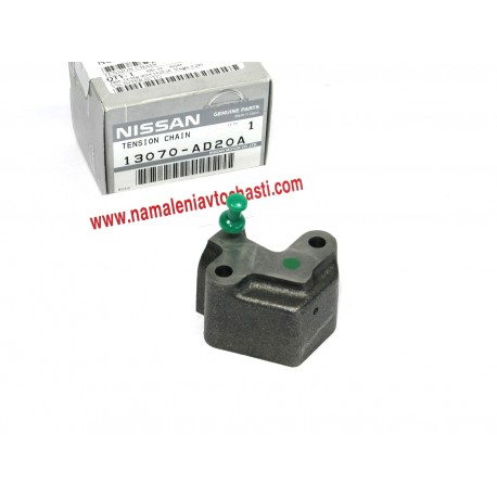 13070-AD20A 13070AD20A Nissan обтегач верига