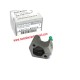 13070-AD20A 13070AD20A Nissan обтегач верига