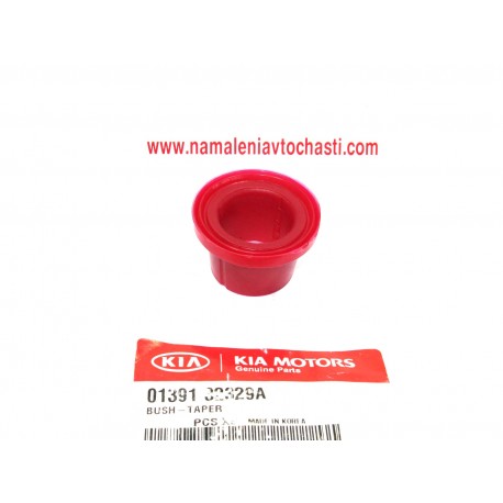 Втулка 0139132329A 01391-32329A Kia Sportage паразитен хебел