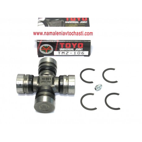 0706-89-251 Mazda B-Serie каре кардан с вътрешни зегери