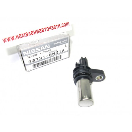Датчик 23731-6N21A 237316N21A Nissan колянов вал