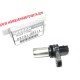 Датчик 23731-6N21A 237316N21A Nissan колянов вал