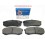04466-60010 IBR-1210 Toyota Land Cruiser задни накладки