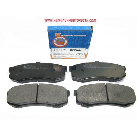 04466-60010 IBR-1210 Toyota Land Cruiser задни накладки