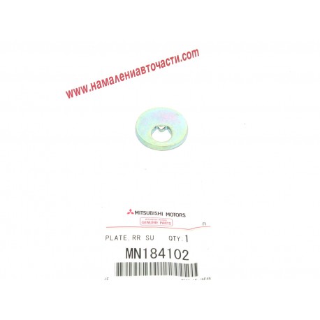 Реглажна шайба MN184102 Mitsubishi