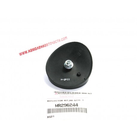 Рефлектор MR296244 Mitsubishi L200 заден десен