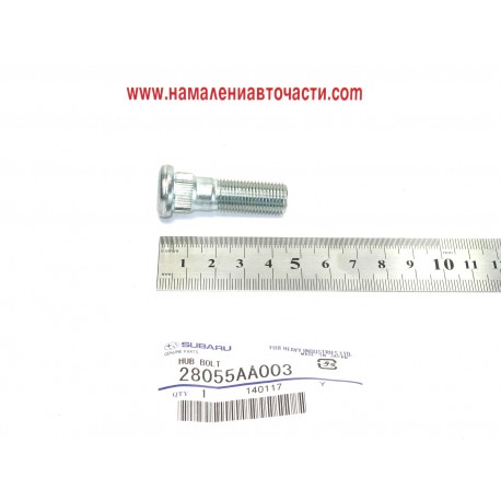 Шпилка главина 28055AA003 28055-AA003 Subaru