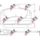 7153477 Ford задни накладки 36845