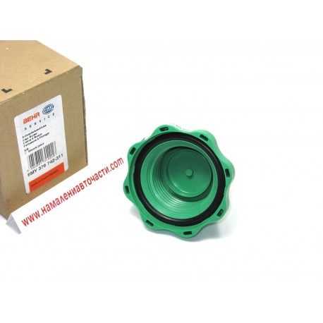 Капачка 0005016415 Iveco Man Mercedes разширителен съд