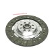 Феродов диск 30100AU400 NC9841 Nissan Primera P12