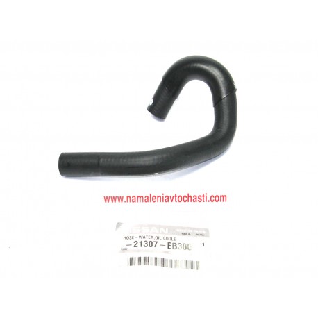 Маркуч охладител 21307EB300 21307-EB300 Nissan топлообменник