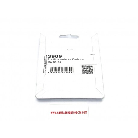 3909 Rodillos ролки вариатор 15X12 4гр